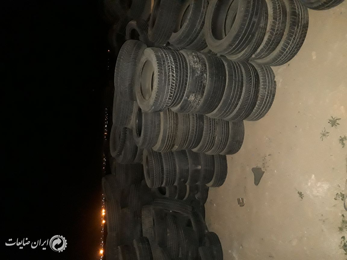 لاستیک کهنه
