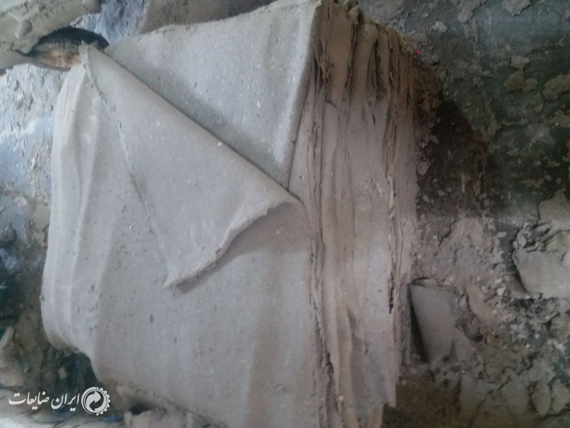مقوا ضایعاتی