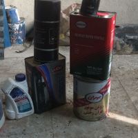 خريد حلب ضايعات تعويض روغن