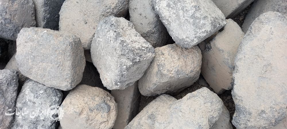 اجر نسوز سیاه