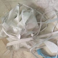 ضایعات لایه پلی استر