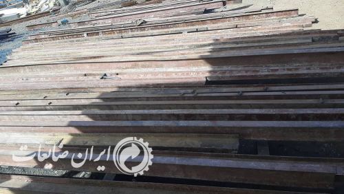 خرید ضایعات اهن مس الومنیوم برنج کارتن