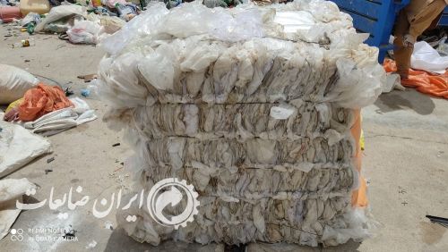 خریدنایلون پرسی
