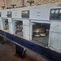 اسکور چمفر