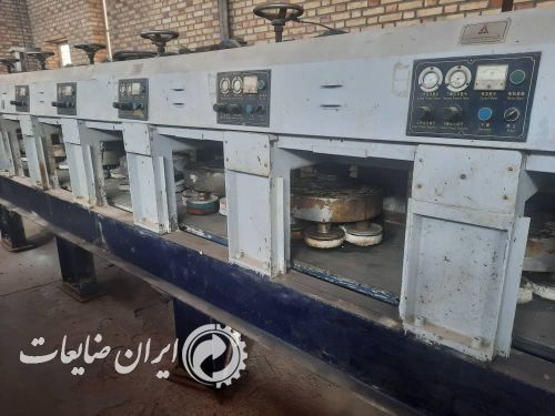 اسکور چمفر