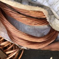 خريدار مس و برنج المينيوم