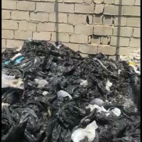 مواد اکسیدری گونی لاک پت پلاستیک نایلون