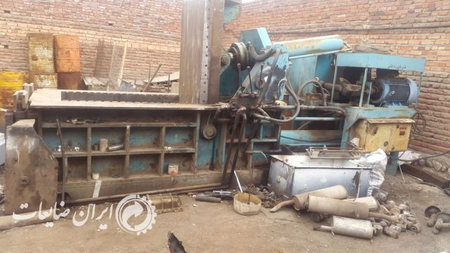 فروش پرس دهنه 80، چنگ و کپسول هوا برش