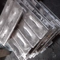 فروش شمش الومینیوم
