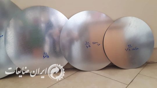 فروش گرده در ابعاد مختلف