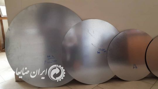 فروش گرده در ابعاد مختلف