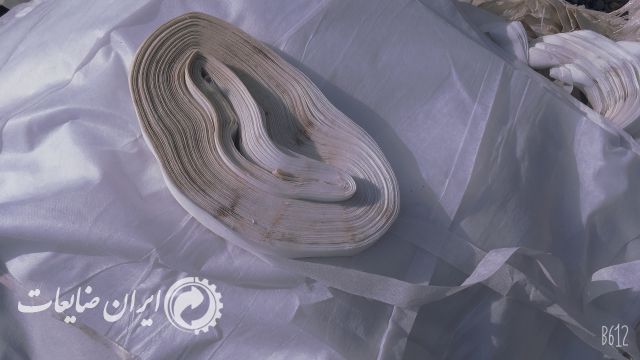 ضایعات لایه پلی استر