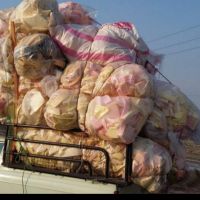 خریدار ضایعات اسفنج ابر فوم