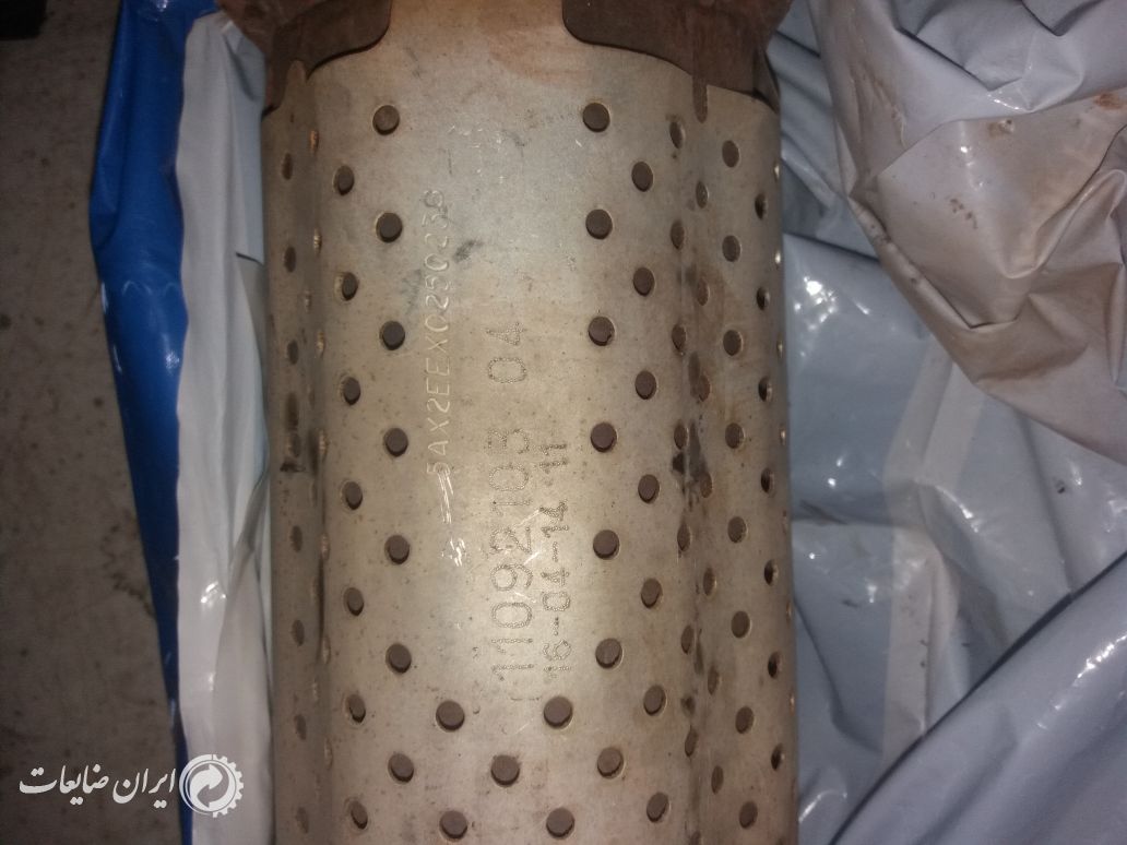 خریدار کاتالیزور