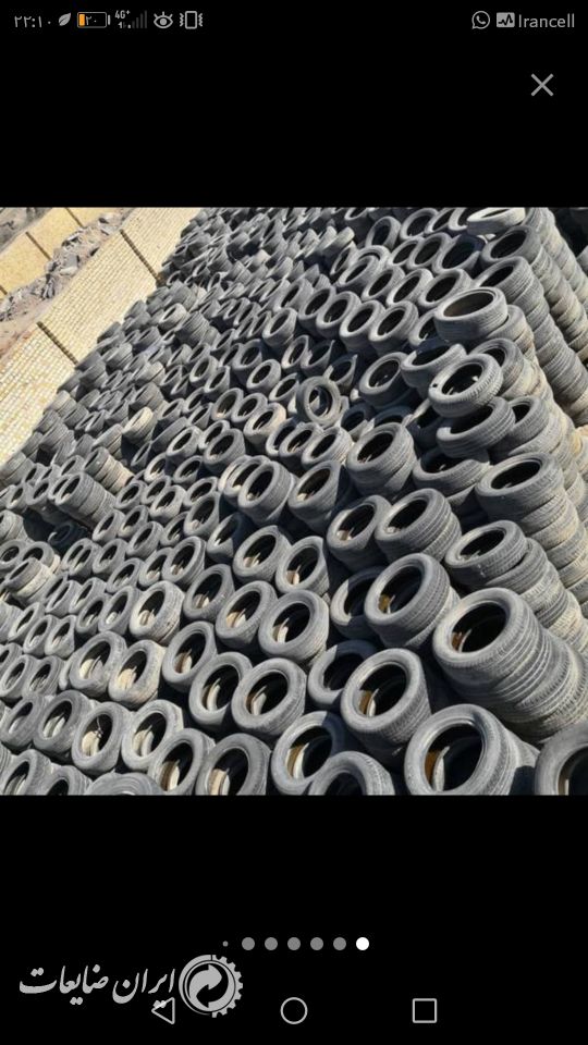 خرید لاستیک فرسوده ضایعات در مشهد