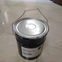 فروش سطل فلزی رنگ 20 کیلویی