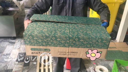 کارتن بسته بندی 5لایه  نو