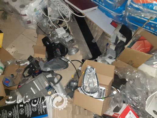 خرید ضایعات اهنی مسی آلومینیومی کامپیوتری و ...