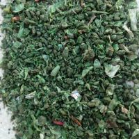 فروش نایلون کندوری
