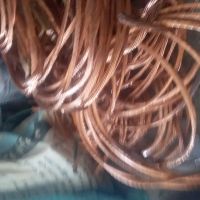 مس ذوبی قرمز