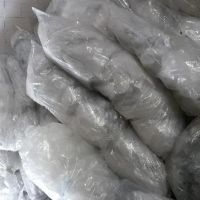 خرید ضایعات نایلون ،سلفون و...