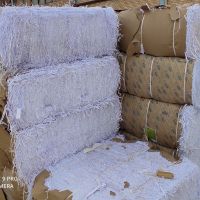 فروش ضایعات کاغذ سفید تحریر