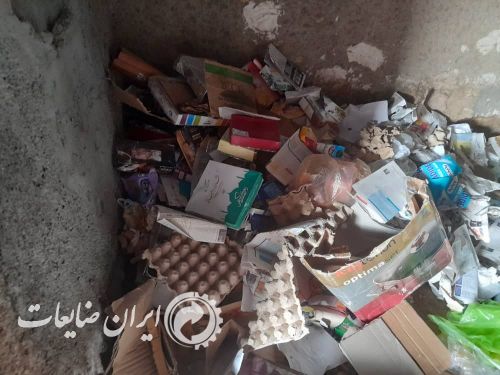 فروشنده کارتن و لاک و پت پلاستیک