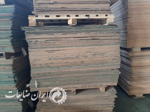 3تا4 تن mdf سه میل خارجی