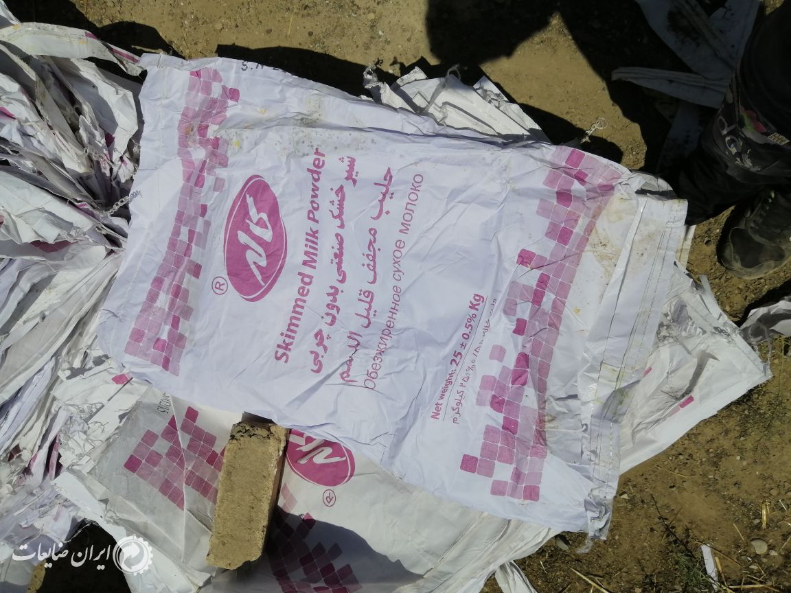 فروش پاکت شیر خشک