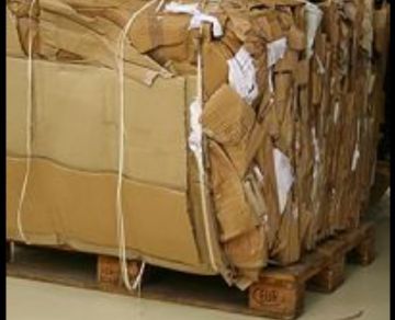 خرید ضایعات کاغذ و کارتن