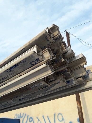خریدار ضایعات upvc وpvc