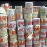 خریدار ضایعات پلاستیک شرکتی