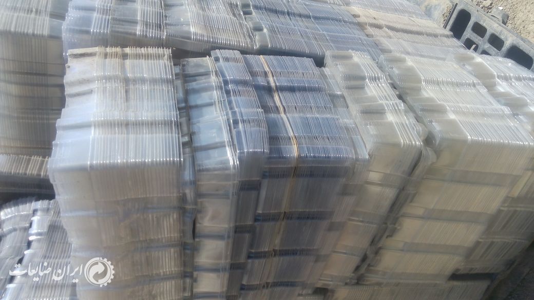 خریدار ضایعات پلاستیک شرکتی