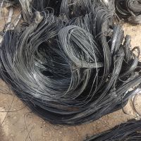 فروش سیم طوقه لاستیک