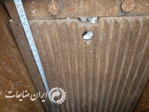 سنگ شکن فکی کارکرده