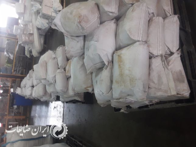 خرید کاتالیزور مستعمل