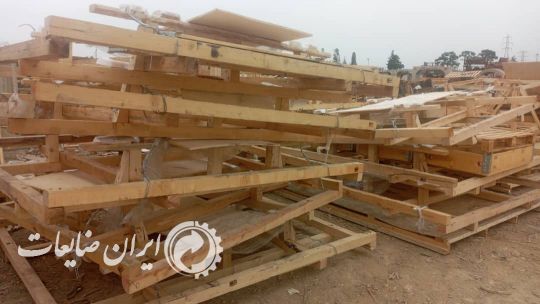 خریدارانواع چوب پالت سه لایی والوارچوبی