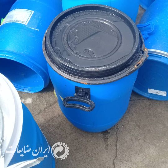 فروش بشکه ۳۰ _۴۰_و ۶۰ لیتری