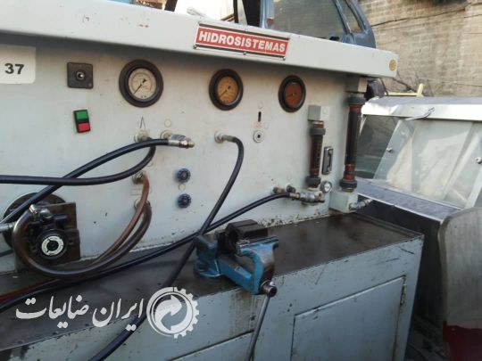 دستگاه تست جعبه فرمان