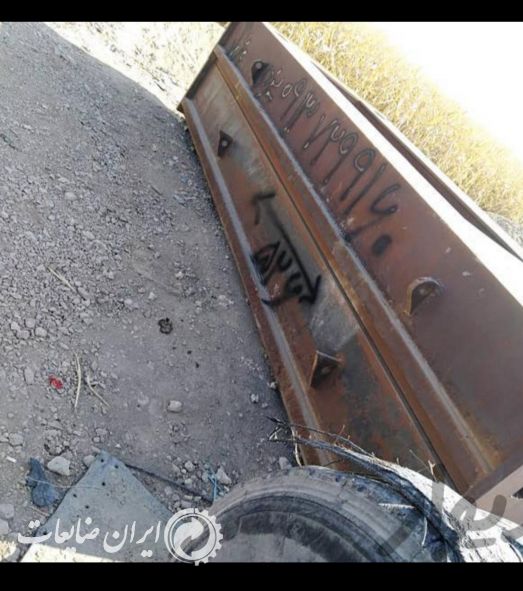 بدنه پرس هیدرولیک سالم