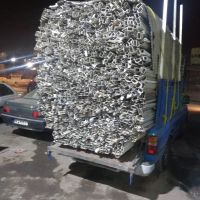 آهن آلات و ضایعات و فلزات رنگی مرتضایی