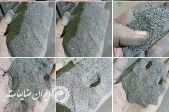 فروش خاک اهن چدن و ساچمه های فولادی سندبلاست