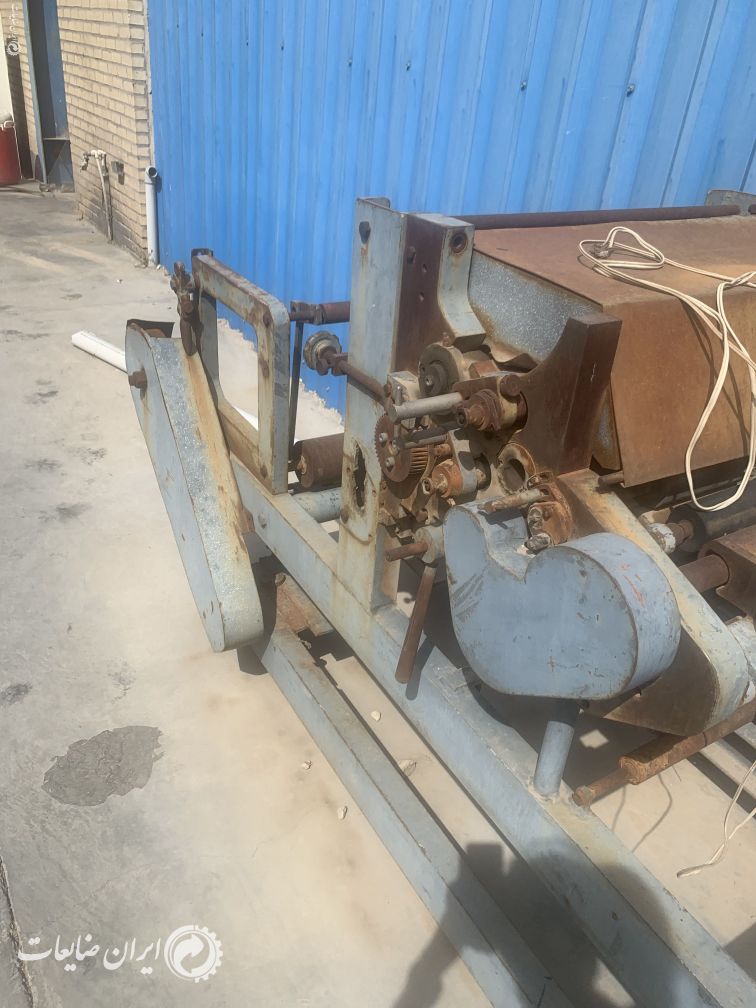 ضایعات آهن