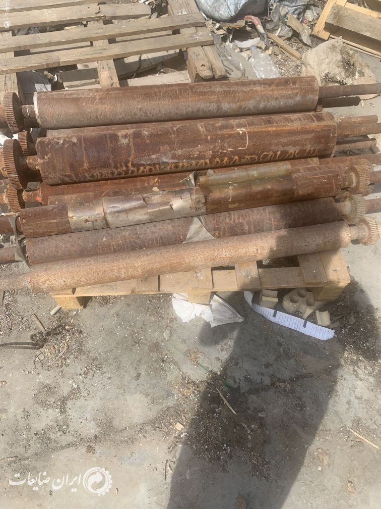ضایعات آهن
