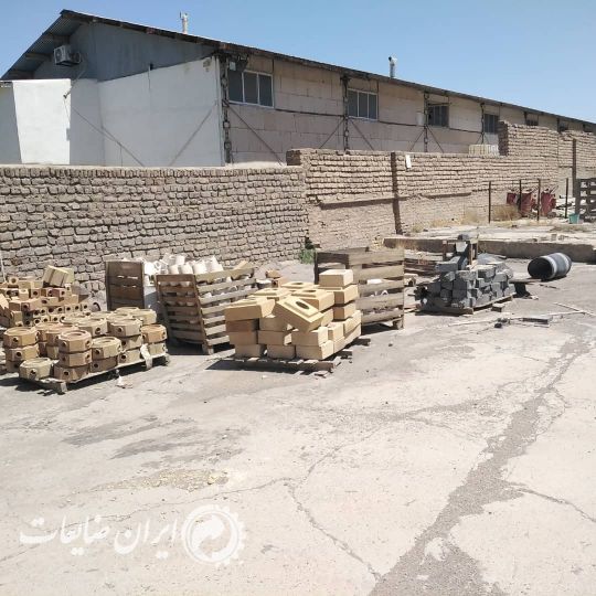 ضایعات نسوز نو و کهنه درهم