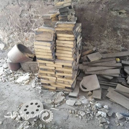 ضایعات نسوز نو و کهنه درهم