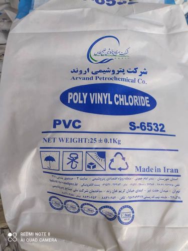 نایلون و کیسه مواد مشمباودورپالتی