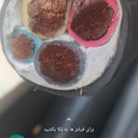 خرید کابل برقبرقج