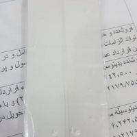 سیم‌نیکل 0.025 خلوص 99.98