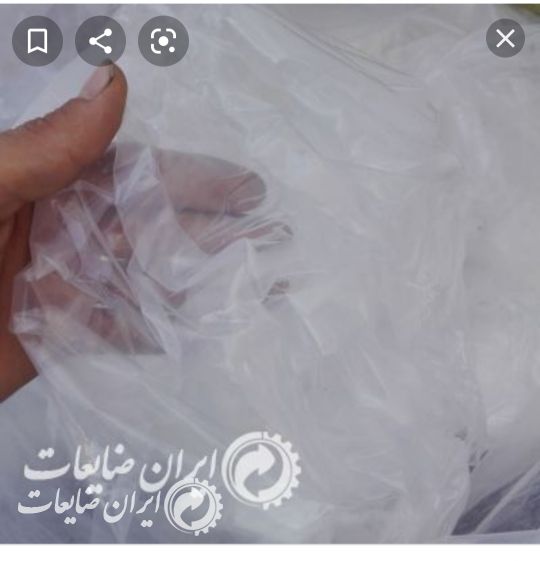 خریدار نایلون های شرکتی از ۱۳ تا ۱۶ هزار